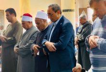 632604907 4270218786524804 2899040276664640970 n جريدة مؤسسة ايجي تايمز