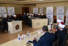 632831604 26431052433168269 955485337022750617 n جريدة مؤسسة ايجي تايمز