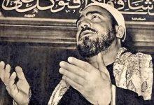 633003219 26480448898228622 7798092449292471428 n جريدة مؤسسة ايجي تايمز