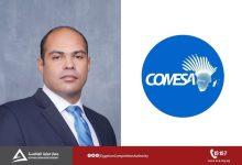 633037080 1482446200592462 4520358578402286413 n جريدة مؤسسة ايجي تايمز