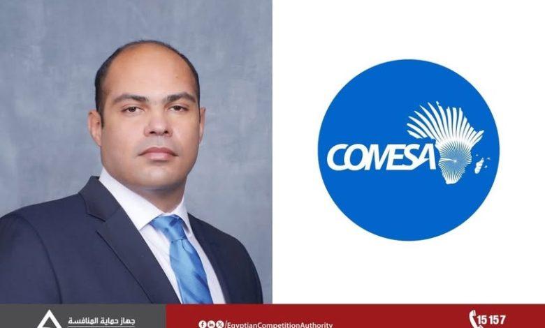 633037080 1482446200592462 4520358578402286413 n جريدة مؤسسة ايجي تايمز