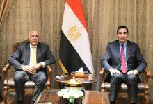 633129275 1481646867339062 5706600645095832133 n جريدة مؤسسة ايجي تايمز