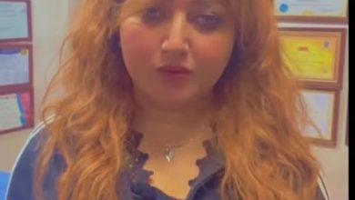 633303413 801702316324204 1523193025536523377 n جريدة مؤسسة ايجي تايمز