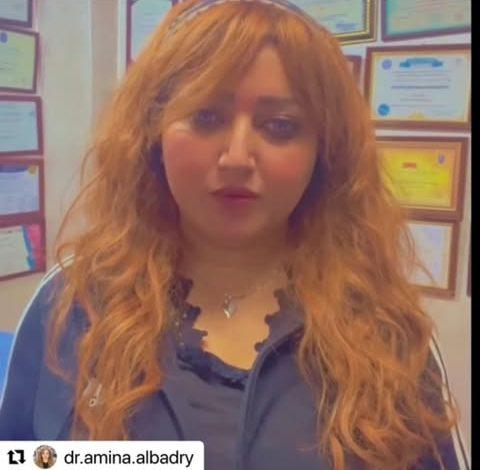 633303413 801702316324204 1523193025536523377 n جريدة مؤسسة ايجي تايمز