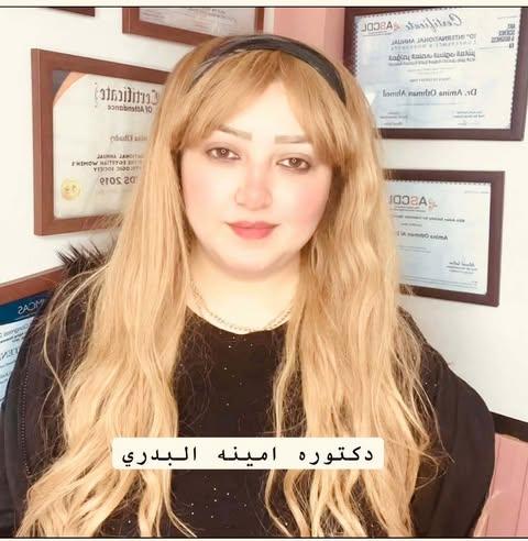 633307897 920856353737223 5161577218128288686 n جريدة مؤسسة ايجي تايمز