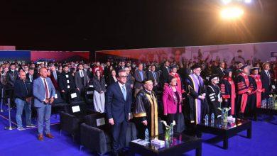 633912667 1481406554029760 4517608516459420918 n جريدة مؤسسة ايجي تايمز