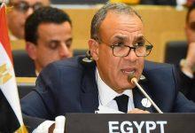 634007381 1481433764027039 1573789923819209872 n جريدة مؤسسة ايجي تايمز