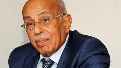 634106713 1264123775585513 6414975410321396967 n جريدة مؤسسة ايجي تايمز