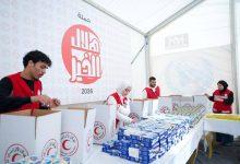 634181977 1483323533838062 3320049392553139925 n جريدة مؤسسة ايجي تايمز