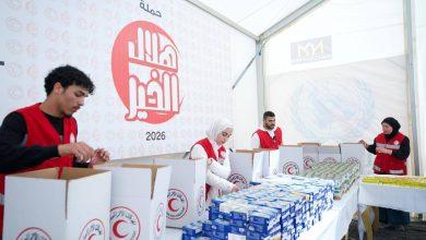 634181977 1483323533838062 3320049392553139925 n جريدة مؤسسة ايجي تايمز