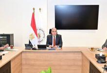 634807611 1481347934035622 3168773296103672766 n جريدة مؤسسة ايجي تايمز