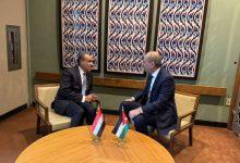 635130009 1485185930318489 1884719022222438345 n جريدة مؤسسة ايجي تايمز