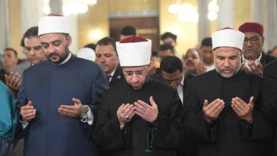 635172354 1485166016987147 6677113652511286222 n جريدة مؤسسة ايجي تايمز