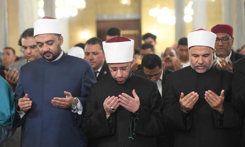 635172354 1485166016987147 6677113652511286222 n جريدة مؤسسة ايجي تايمز