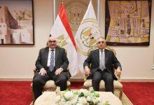 635202239 1483699770467105 867464911269501184 n جريدة مؤسسة ايجي تايمز