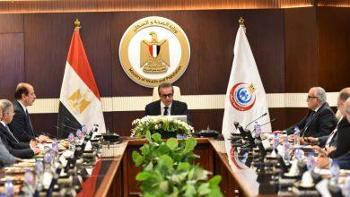 635325770 1483338387169910 8844693697242855745 n جريدة مؤسسة ايجي تايمز