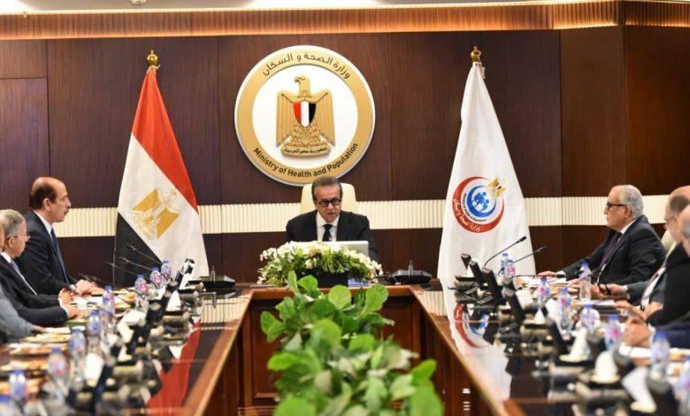 وزير الصحة يترأس الاجتماع رقم 214 لمجلس إدارة الهيئة العامة للتأمين الصحي 1 635325770 1483338387169910 8844693697242855745 n جريدة مؤسسة ايجي تايمز