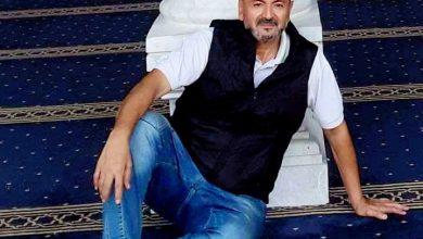 635476246 122250301694161049 1373454499565420828 n جريدة مؤسسة ايجي تايمز