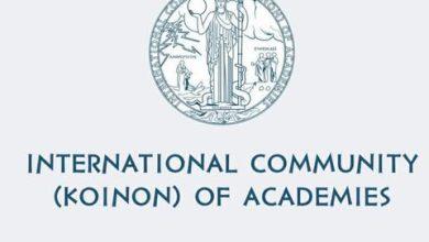 636695966 941695744948400 5720289833464249417 n جريدة مؤسسة ايجي تايمز