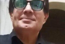 636786038 1634007931098265 5447247264829471086 n جريدة مؤسسة ايجي تايمز