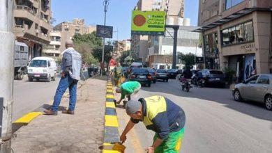 637674201 26564072746532903 7124609869497145017 n جريدة مؤسسة ايجي تايمز