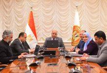 638255723 1484461750390907 4900380014518772217 n جريدة مؤسسة ايجي تايمز