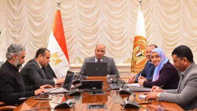 638255723 1484461750390907 4900380014518772217 n جريدة مؤسسة ايجي تايمز