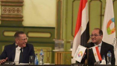 638289269 1486124456891303 4965617375715438898 n جريدة مؤسسة ايجي تايمز