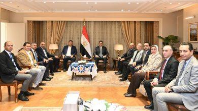 638289771 1485286403641775 5314653036522554675 n جريدة مؤسسة ايجي تايمز