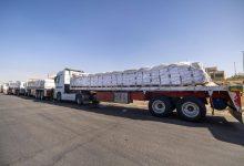 638914675 1484420703728345 4065685904116451067 n جريدة مؤسسة ايجي تايمز