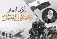 638984863 1545014763235602 6725435828460014058 n جريدة مؤسسة ايجي تايمز