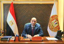 639985832 1486517030185379 1784281137518228036 n جريدة مؤسسة ايجي تايمز