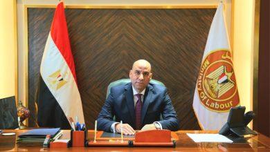 639985832 1486517030185379 1784281137518228036 n جريدة مؤسسة ايجي تايمز