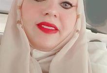 640371912 1182474003736130 3483053047343664770 n جريدة مؤسسة ايجي تايمز