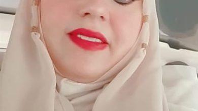 640371912 1182474003736130 3483053047343664770 n جريدة مؤسسة ايجي تايمز