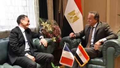 640465969 26564092746530903 6204159369752069422 n جريدة مؤسسة ايجي تايمز