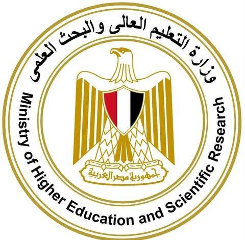 وزير التعليم العالي يعلن صدور قرارات جمهورية بتعيين قيادات جامعية جديدة 1 640658467 905733035382623 4804017532316010992 n جريدة مؤسسة ايجي تايمز