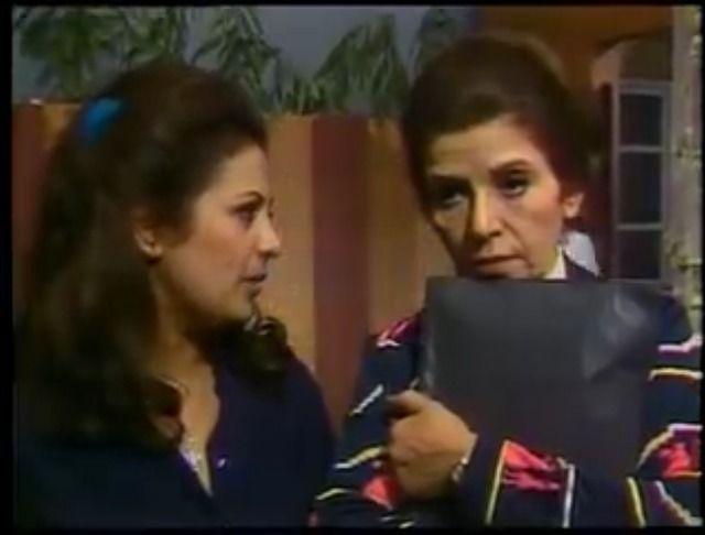 جريدة مؤسسة ايجي تايمز