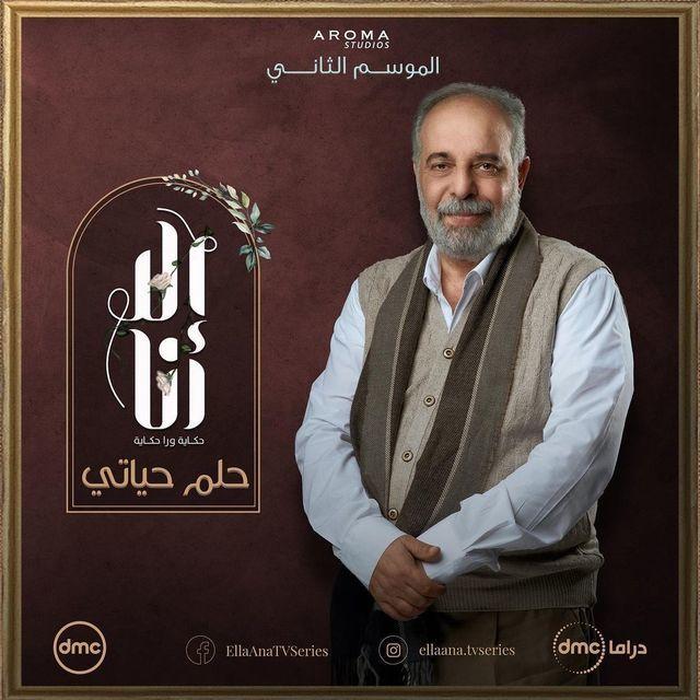 تشييع جثمان الفنان ياسر صادق عقب صلاة العصر 3 جريدة مؤسسة ايجي تايمز