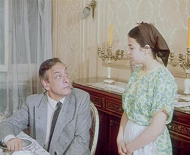 جريدة مؤسسة ايجي تايمز