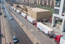 641157795 1490773476426401 4906236565109618908 n جريدة مؤسسة ايجي تايمز