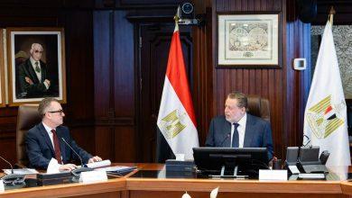 641513591 1489752496528499 5542401886978414149 n جريدة مؤسسة ايجي تايمز