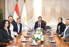 641555049 1490103039826778 4023707442770159814 n جريدة مؤسسة ايجي تايمز