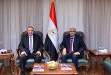 642149493 1491766609660421 5295826831190810093 n جريدة مؤسسة ايجي تايمز