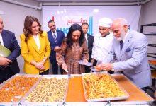 642370198 1491788419658240 1852318830302751839 n جريدة مؤسسة ايجي تايمز