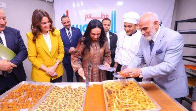 642370198 1491788419658240 1852318830302751839 n جريدة مؤسسة ايجي تايمز