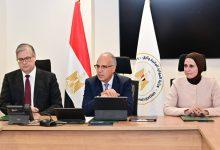 642838526 1491542639682818 1841738629312307340 n جريدة مؤسسة ايجي تايمز