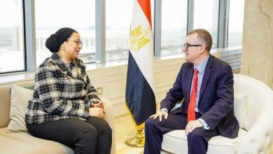 643446631 1491757136328035 3402295212056471454 n جريدة مؤسسة ايجي تايمز