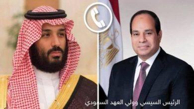 644385000 2138600400272885 8166873493207425349 n جريدة مؤسسة ايجي تايمز