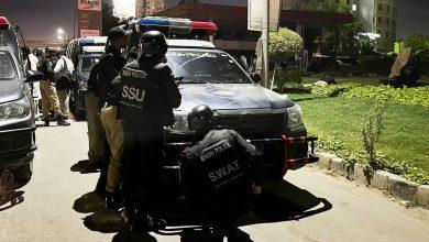 66e3ac59 1b85 4fee a765 cdb9fac024c2 جريدة مؤسسة ايجي تايمز